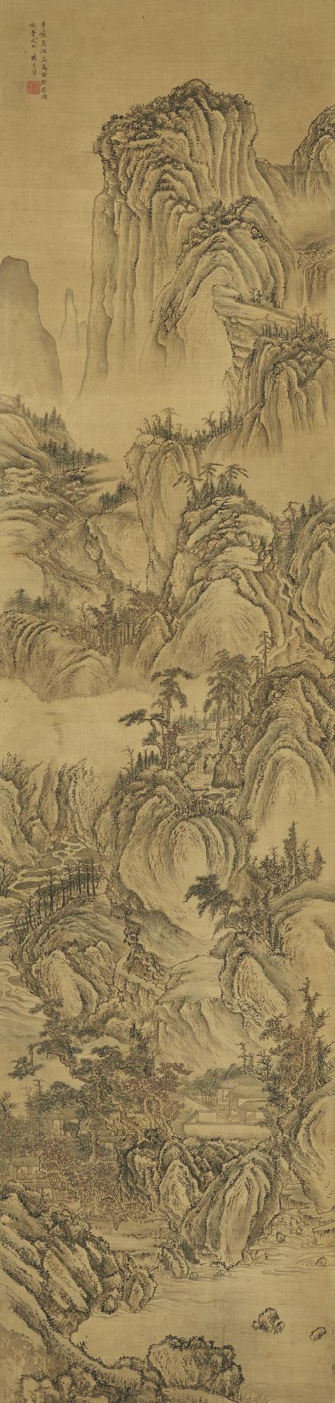 Sheng Maoye - Landscape After Li Xianxi
