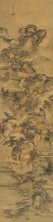 Sheng Maoye - Landscape After Wang Meng