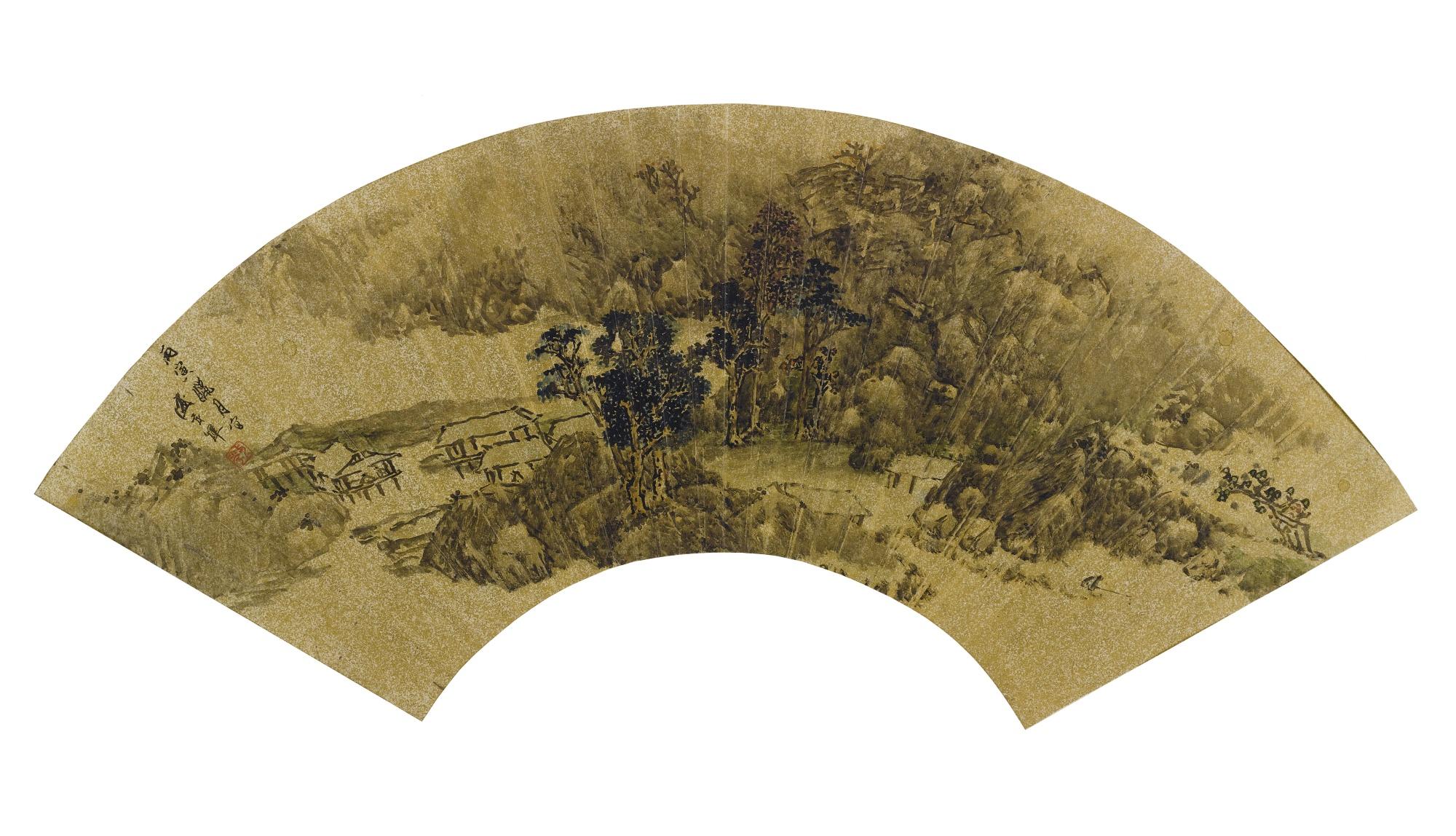 Sheng Maoye - Landscape