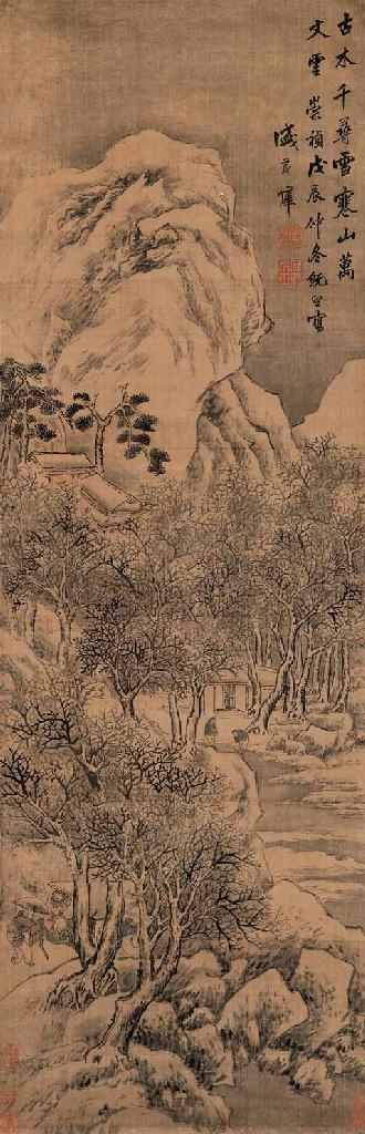Sheng Maoye - Landscape