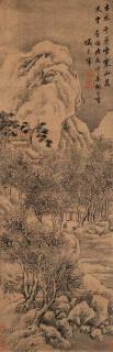Sheng Maoye - Landscape