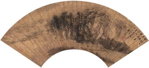 Sheng Maoye - Landscape