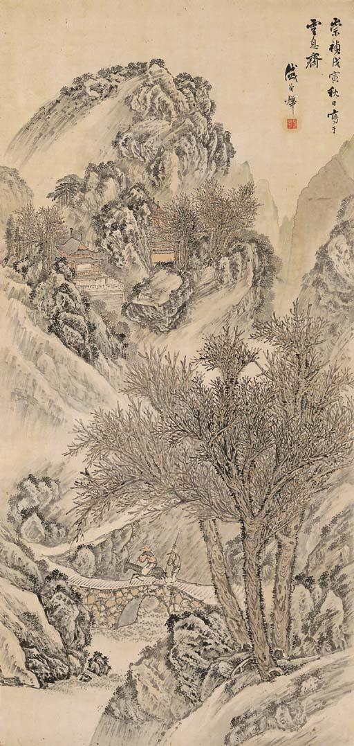 Sheng Maoye - Landscape