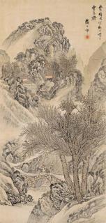 Sheng Maoye - Landscape