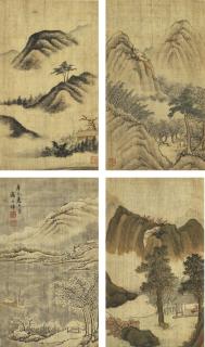 Sheng Maoye - Landscapes