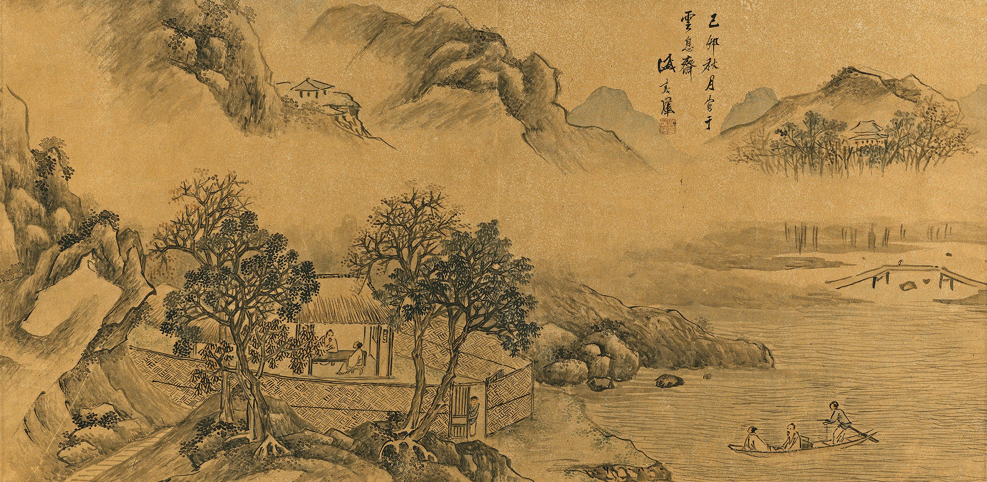Sheng Maoye - Reunion beside the Autumn River
