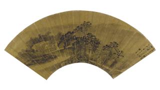 Sheng Maoye - Saying Farewell In The Moonlight