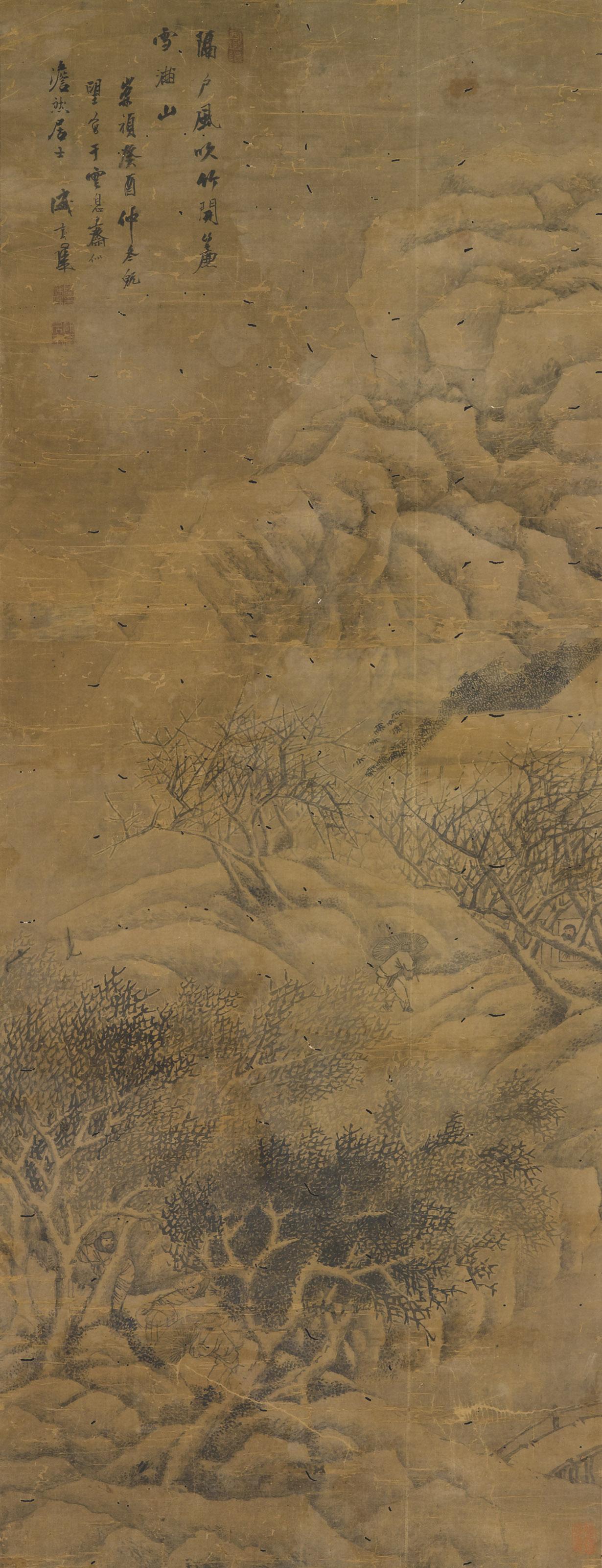 Sheng Maoye - Snow Mountain