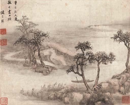 Sheng Maoye - Winter Forest