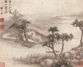 Sheng Maoye - Winter Forest