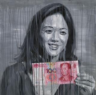 Sheng Qi - I Love It