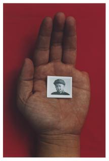 Sheng Qi - Memories (Me)