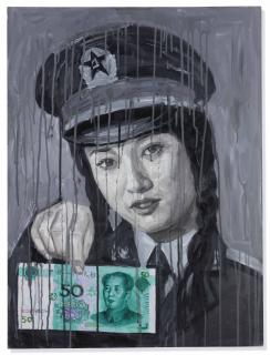 Sheng Qi - Most Wanted