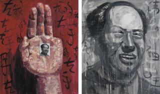 Sheng Qi - My Left Hand/Mao