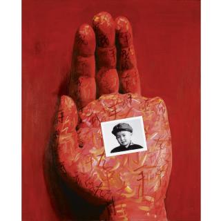 Sheng Qi - My Left Hand- Me