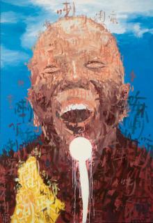 Sheng Qi - Sans Titre