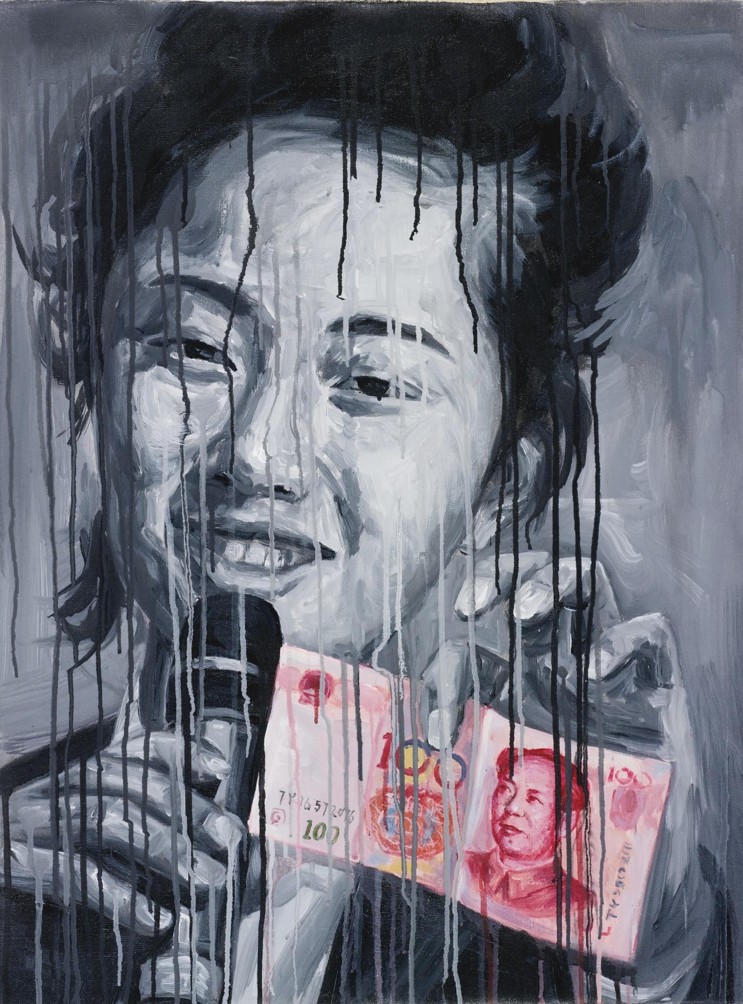 Sheng Qi - Singer