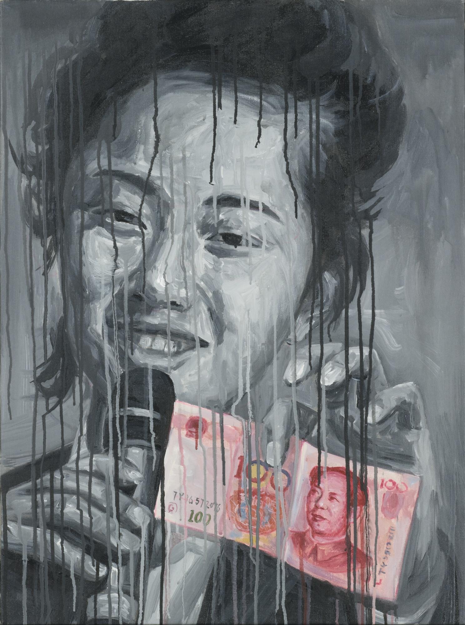 Sheng Qi - Singer