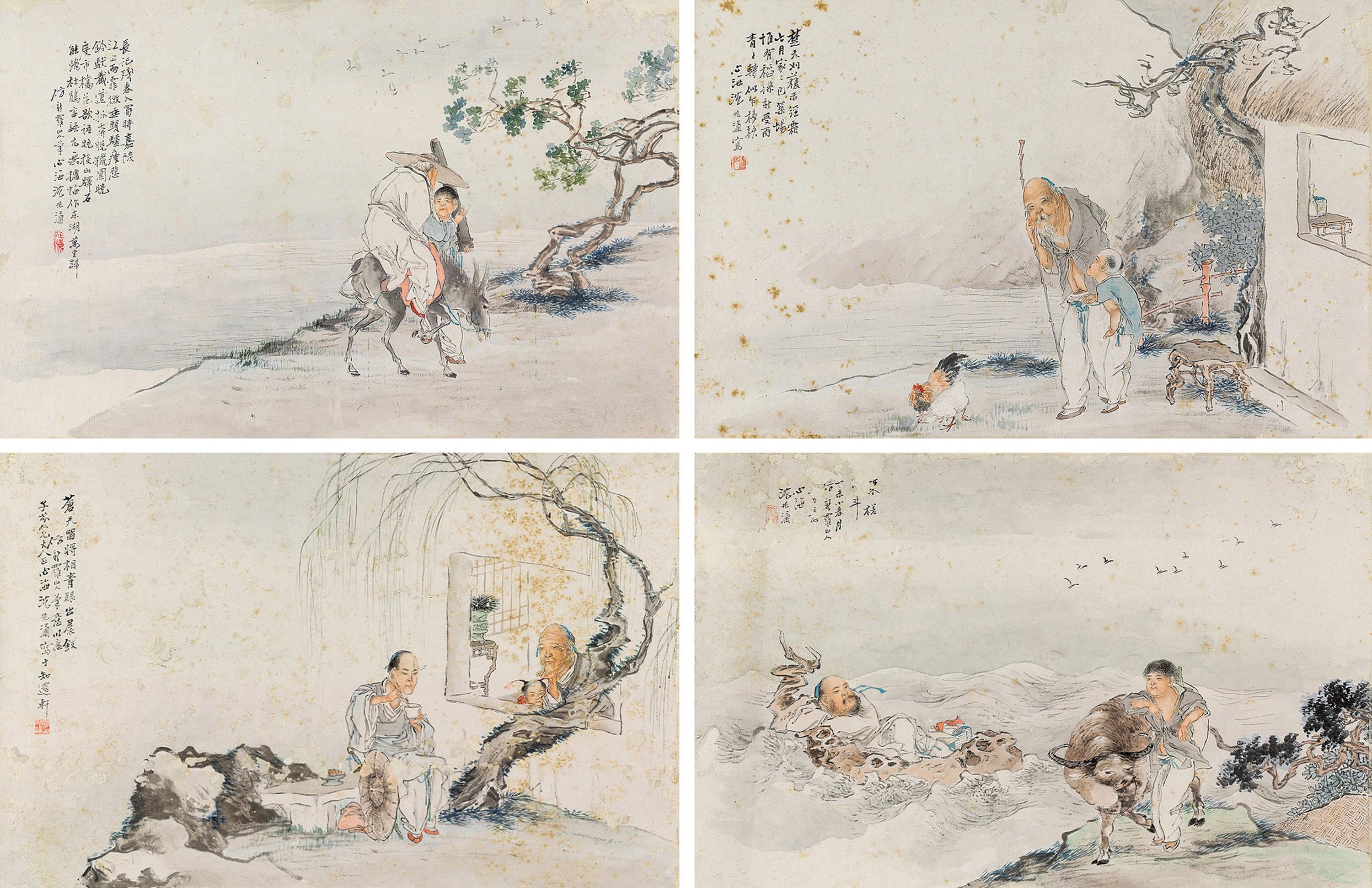 Sheng Xinhai - Figures