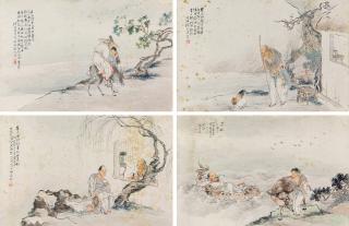 Sheng Xinhai - Figures