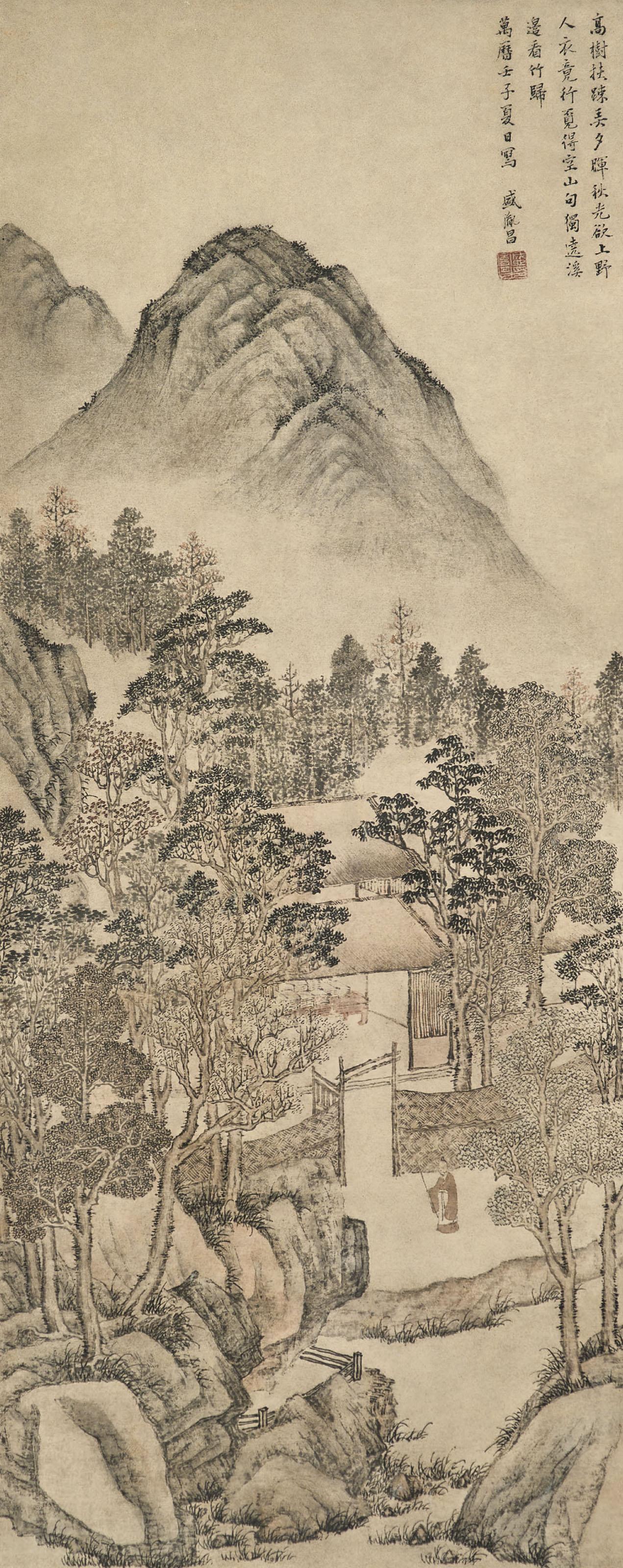 Sheng Yinchang - Seeking Inspiration
