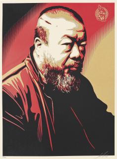 Shepard Fairey - Ai Weiwei