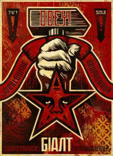Shepard Fairey - Hammer