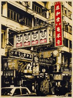 Shepard Fairey - Visual Disobedience