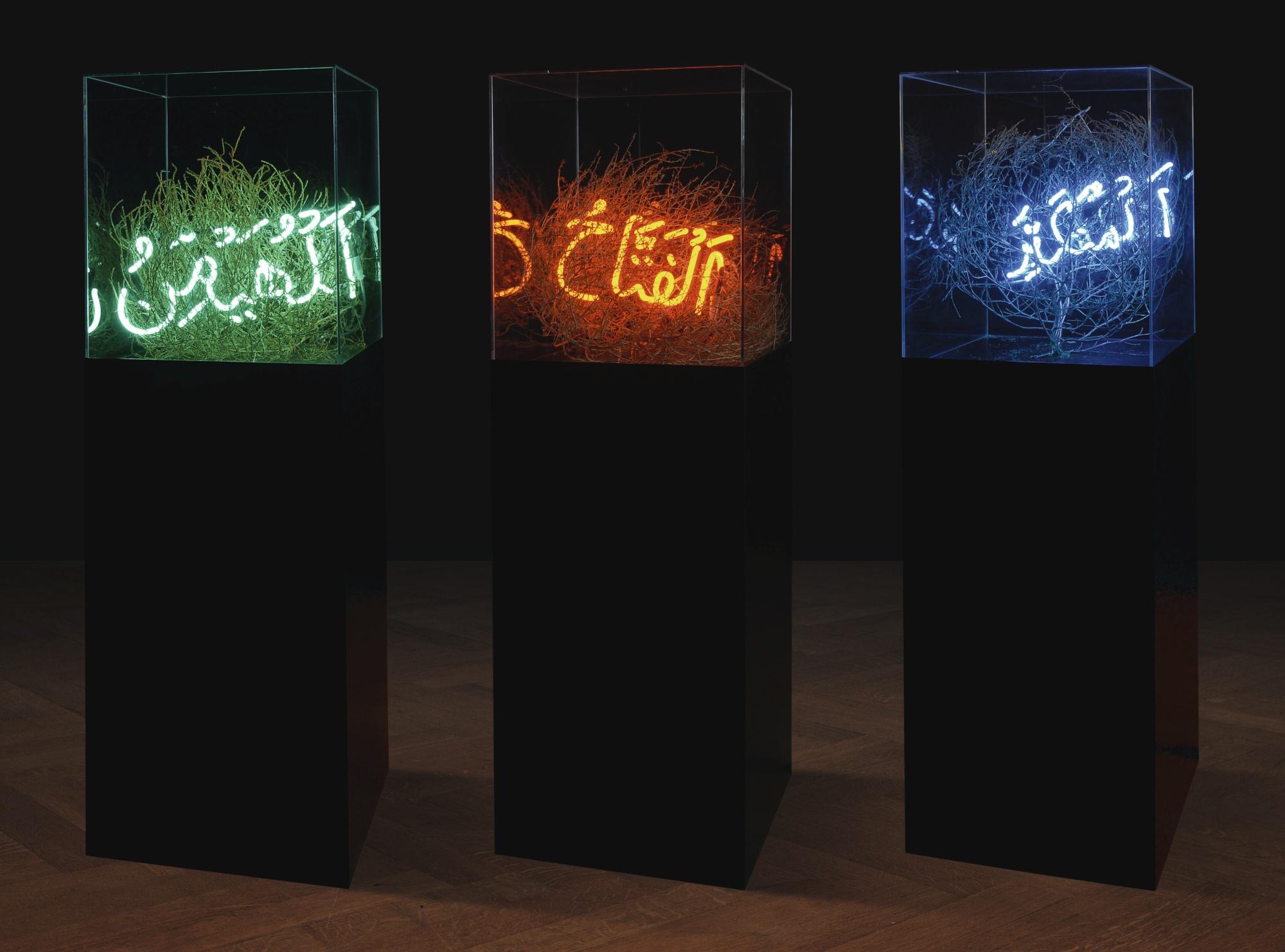 Shezad Dawood - The Protector, The Judge, The Majestic