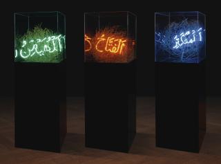 Shezad Dawood - The Protector, The Judge, The Majestic