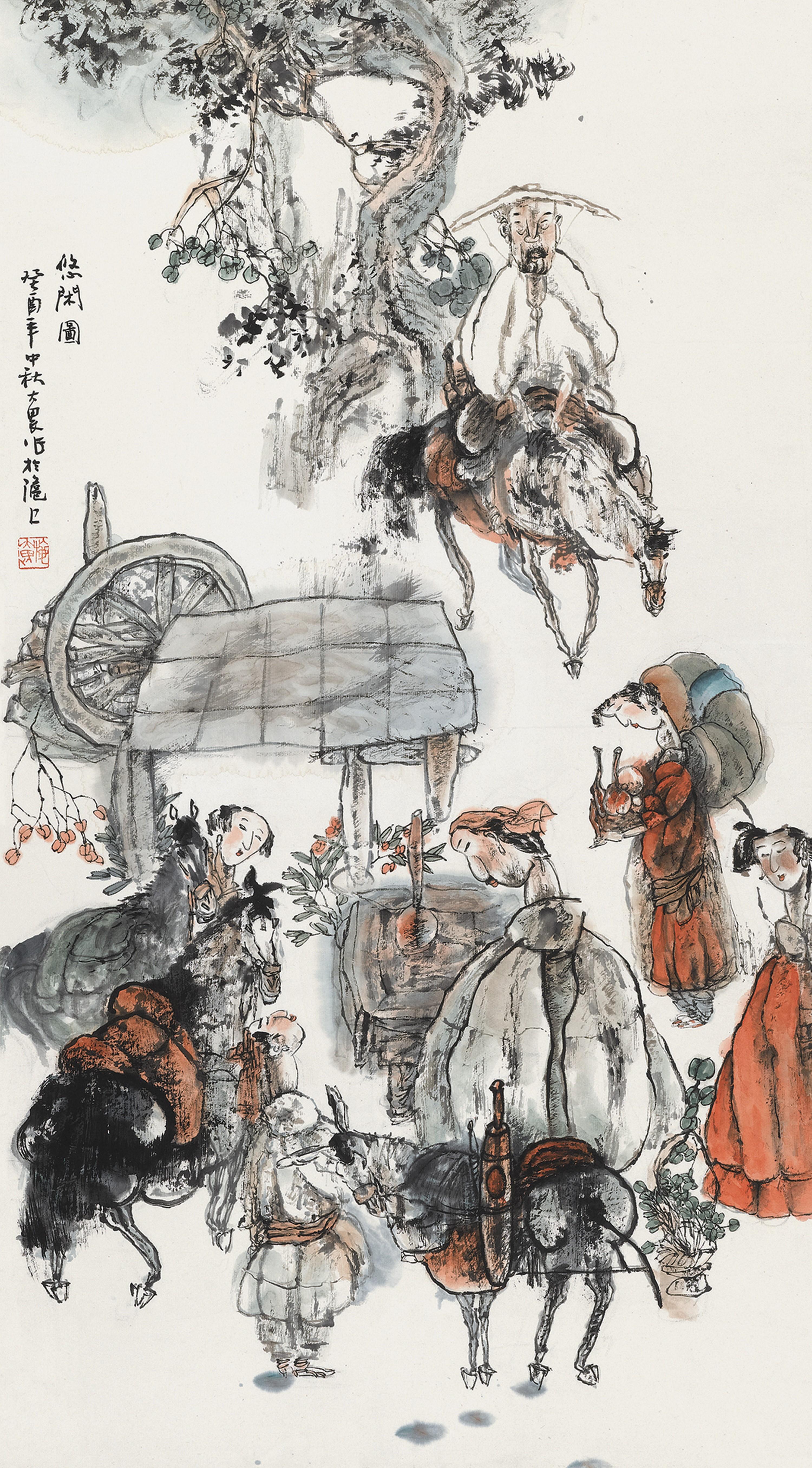 Shi Dawei - Relaxing