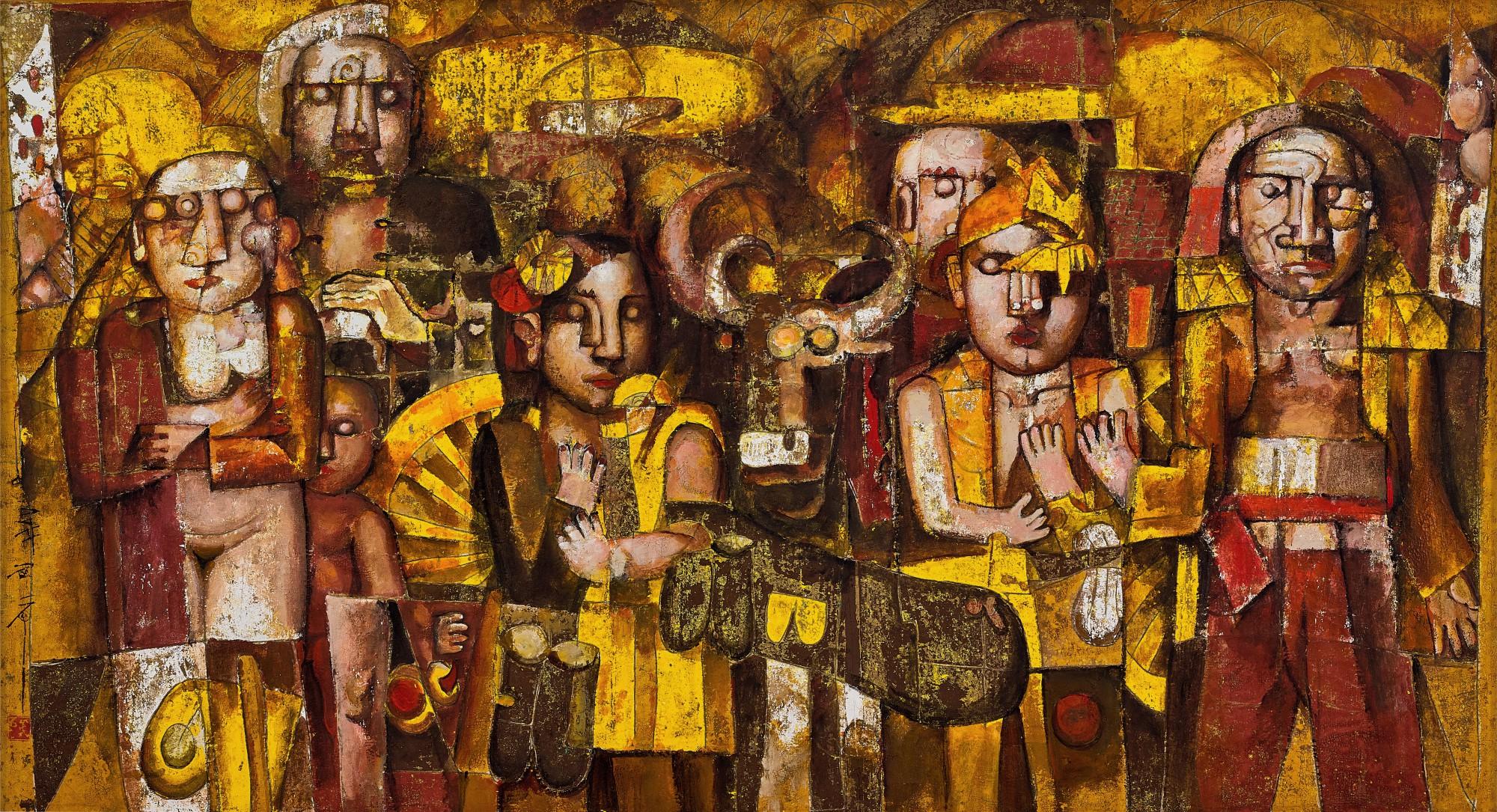 Shi Hu - Native custom