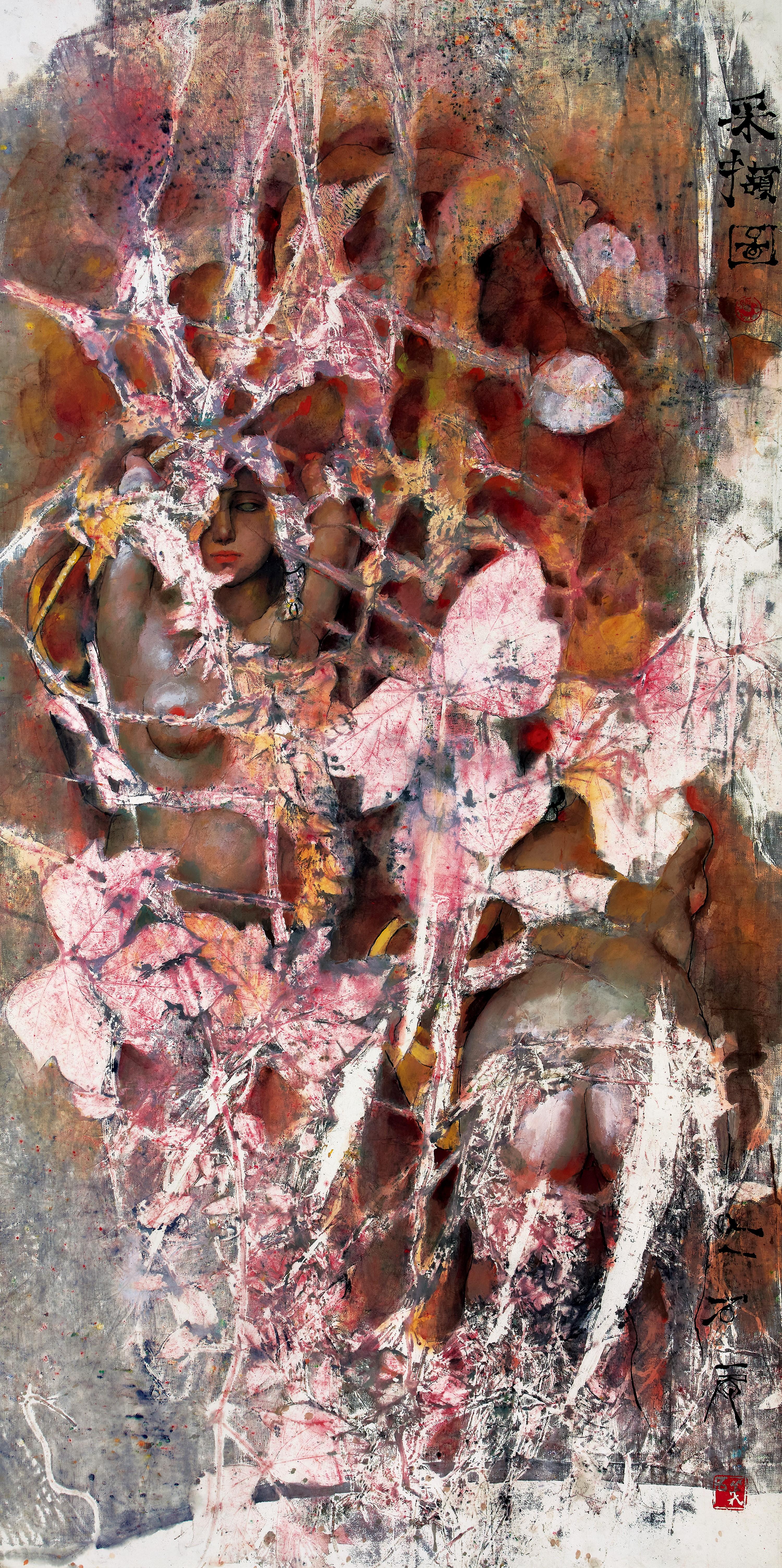 Shi Hu - Picking(Painted In 1991)