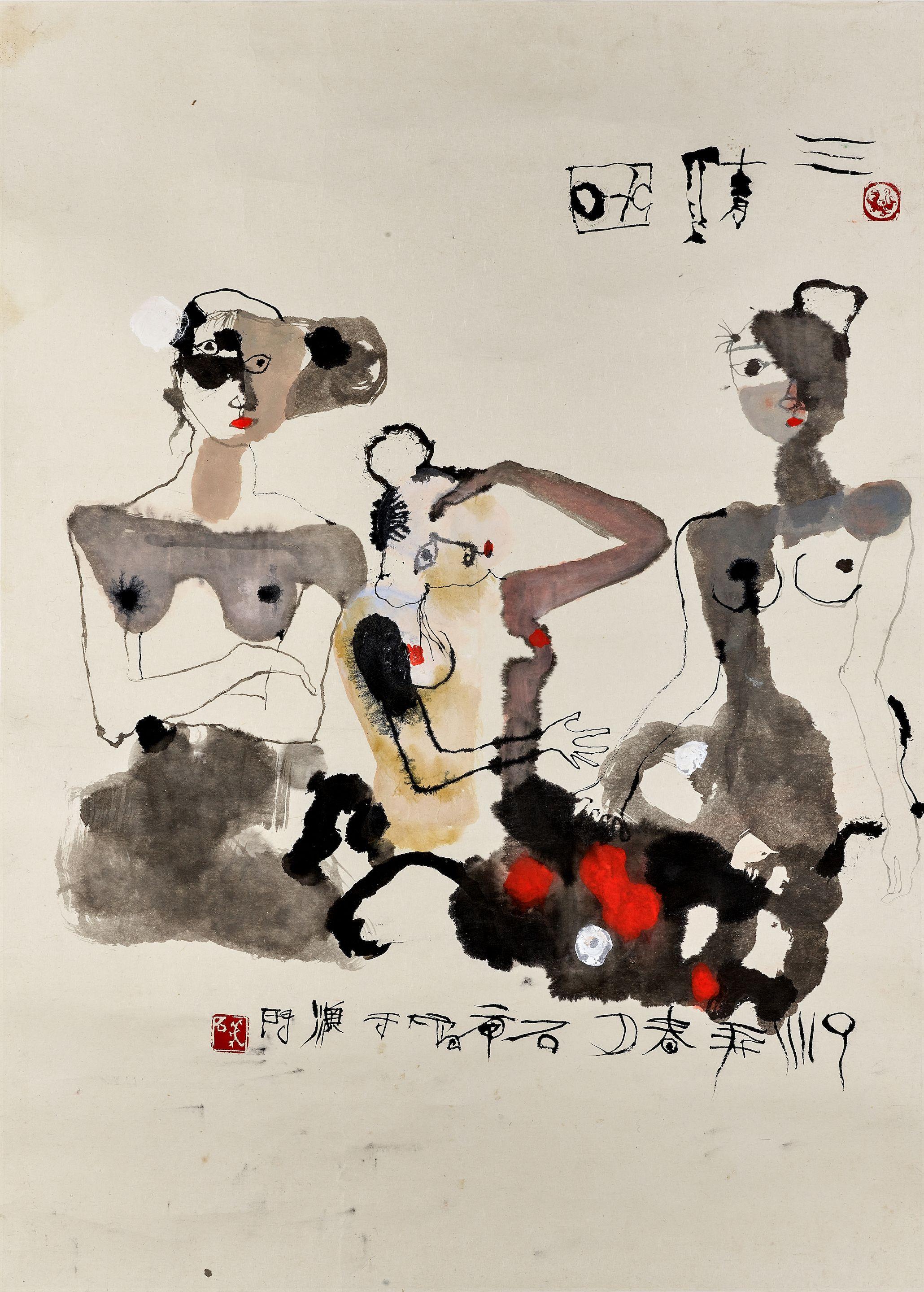 Shi Hu - Three Girls, 1994