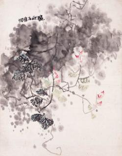 Shi Lu - Autumn Drizzle