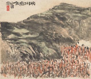 Shi Lu - Autumn in Shaanbei