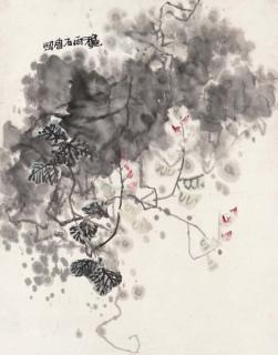 Shi Lu - Autumn Rain