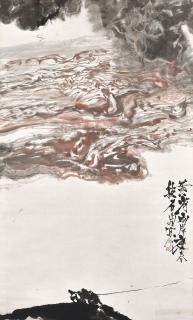 Shi Lu - Banks Of  Yellow River