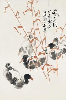 Shi Lu - Ducks amongst Reed