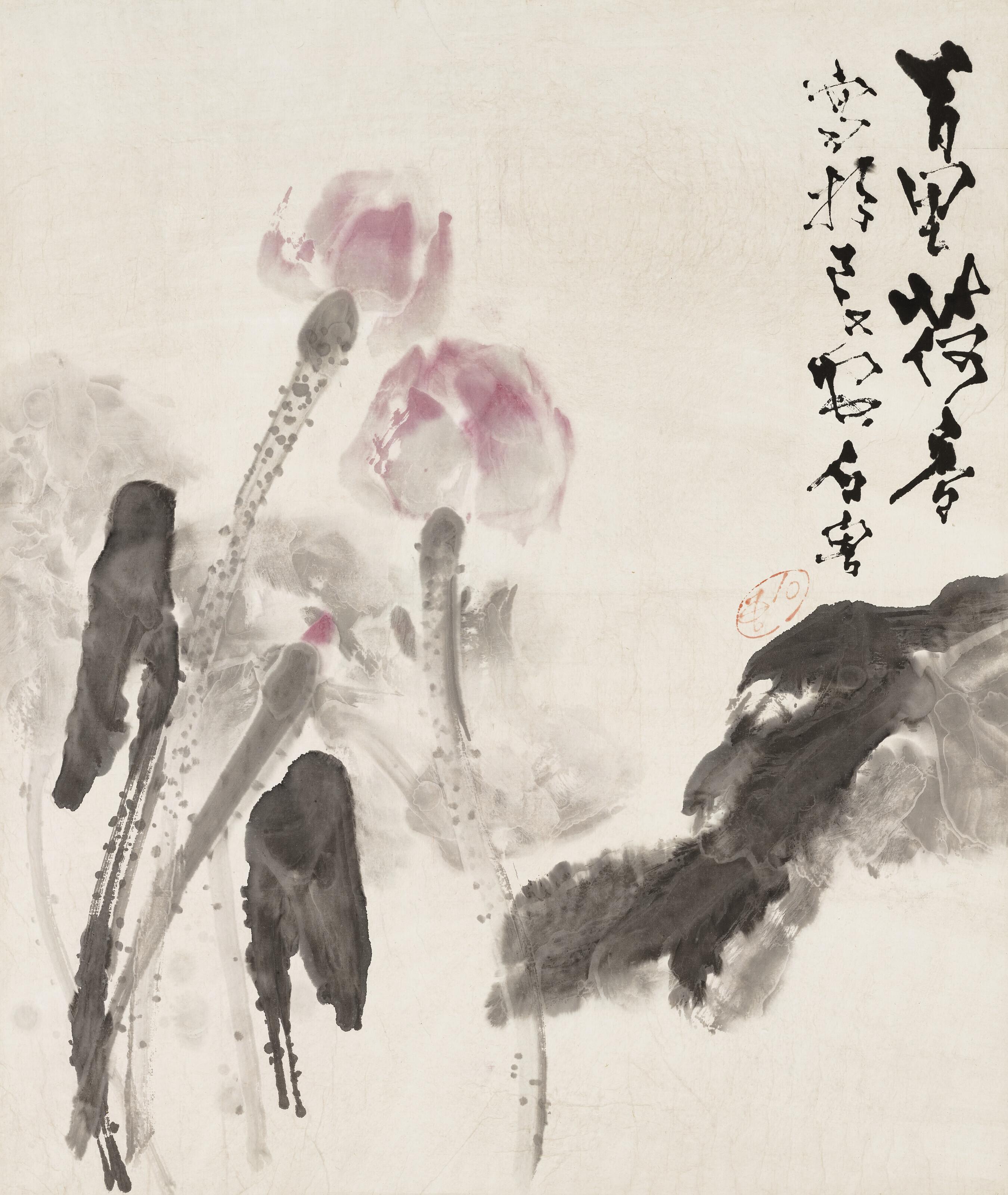 Shi Lu - Fragrant Lotuses