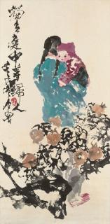 Shi Lu - Lady and Child