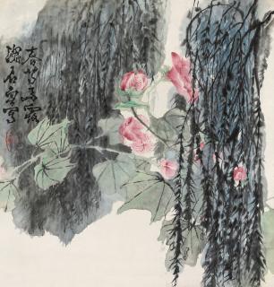 Shi Lu - Peony In Rain