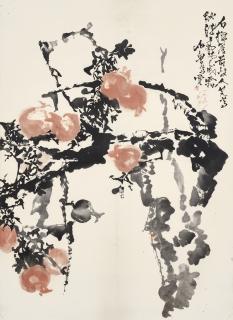 Shi Lu - Pomegranates