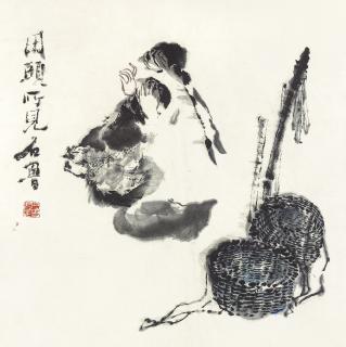 Shi Lu - Resting In The Field