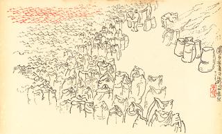 Shi Lu - Scenes And Mythologies, 1970