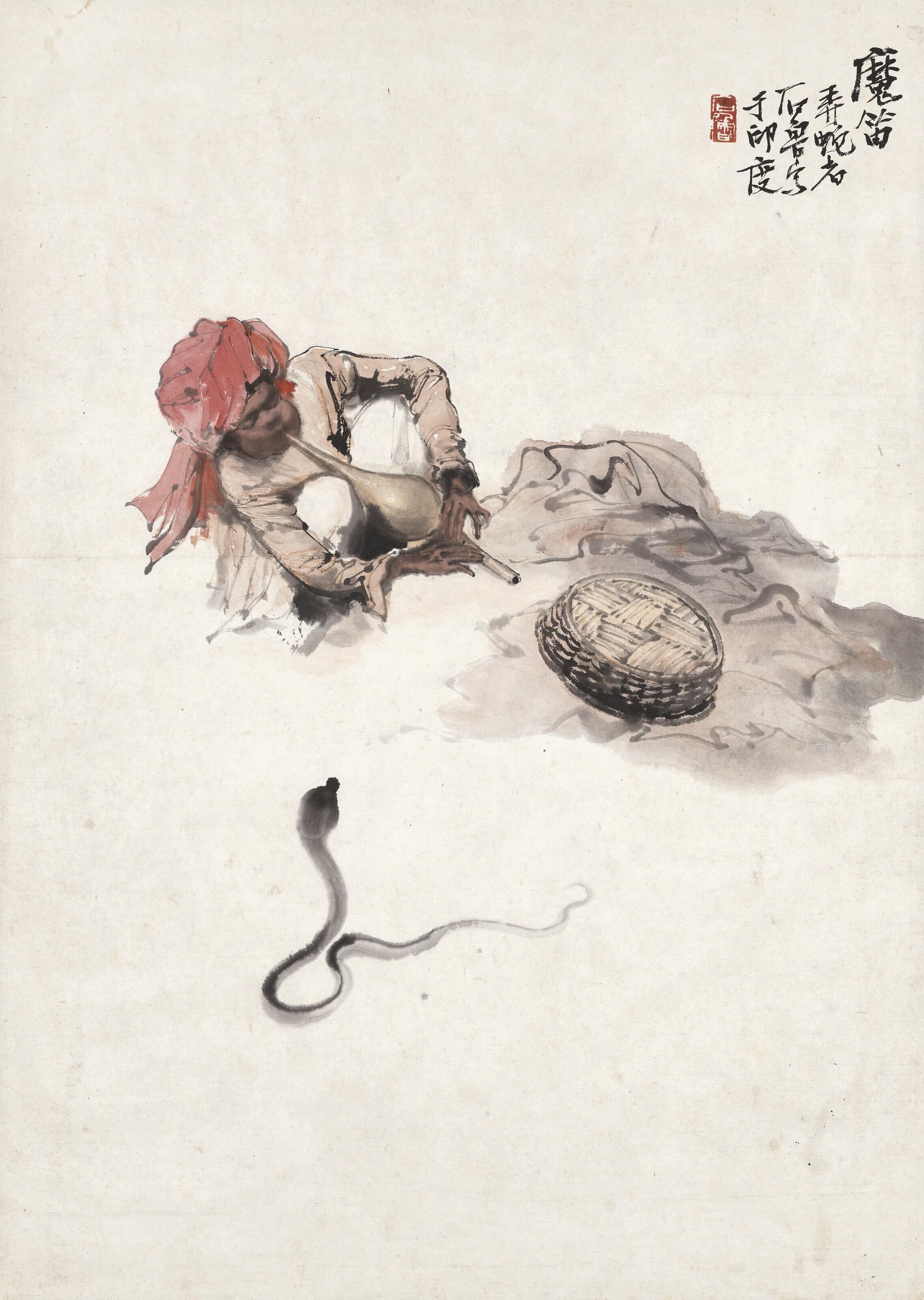Shi Lu - Snake Charmer