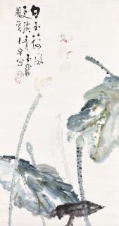 Shi Lu - White Lotus