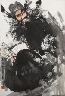 Shi Qi - Zhong Kui Reading