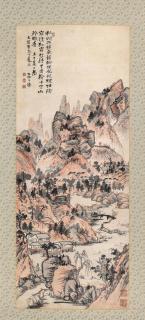 Shi Tao - Autumn Landscape