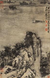 Shi Tao - Boating In Rain